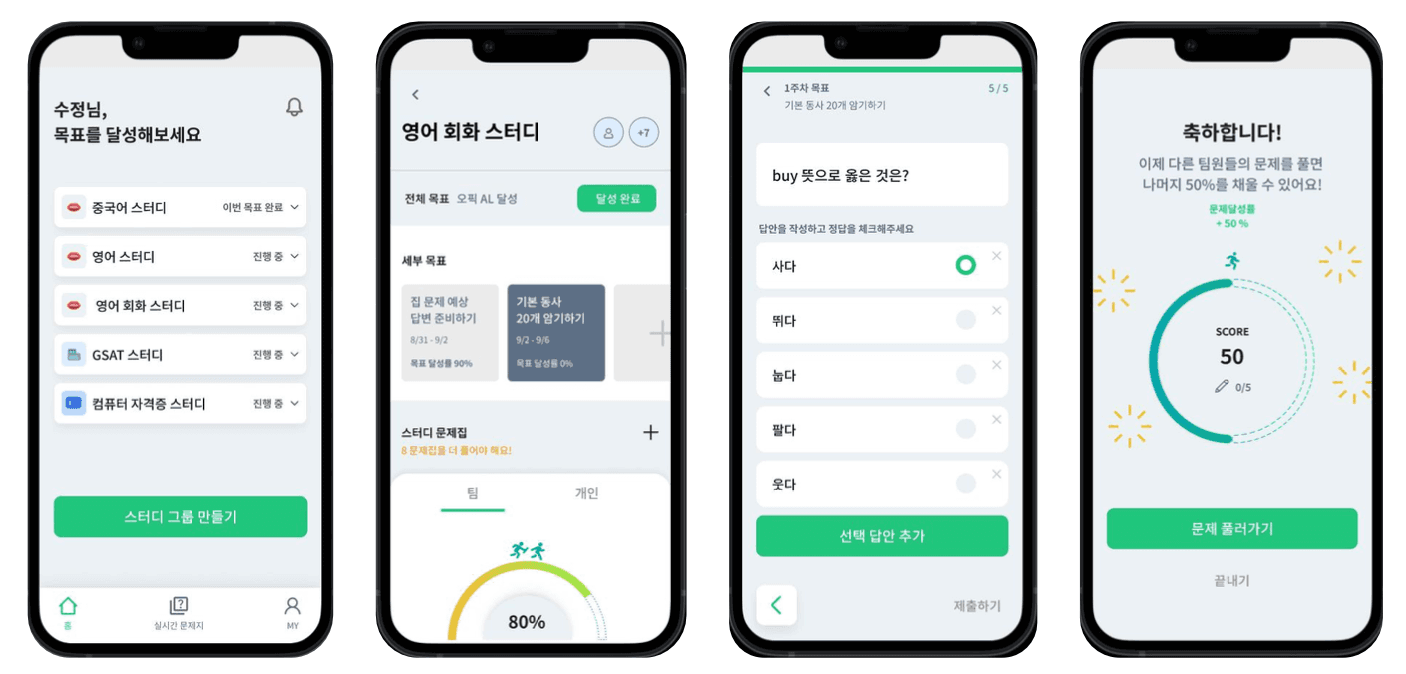 런:US 미리보기